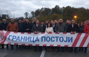 Okupilo se više od 2.000 građana: Skup “Granica postoji” održan u Modriči