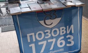 “Knjiga iz bloka” u Banjaluci: Skupljanje pomoći za osmočlanu porodicu Gašić
