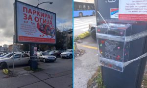 „Parkiraj za Ogija“: Kod Stare autobuske stanice postavljene kutije za pomoć oboljelom dječaku FOTO