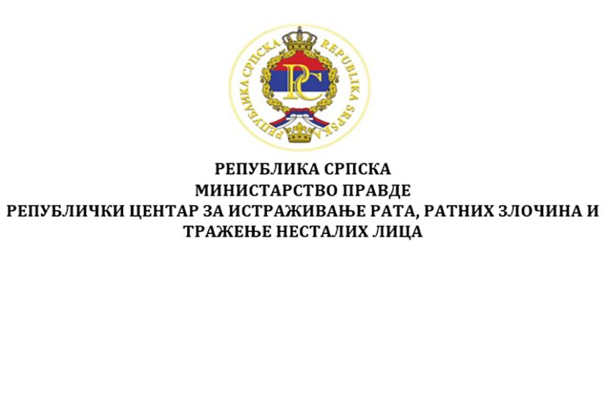 Republički centar za istraživanje rata navodi: “Rast antisemitskog djelovanja u muslimanskom društvu u BiH”