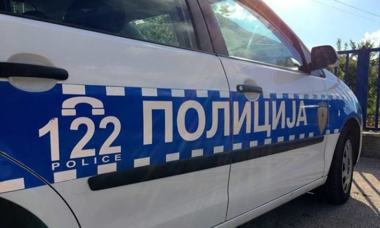 Prilikom pretresa automobila: Policija u Trnu pronašla drogu, uhapšene tri osobe