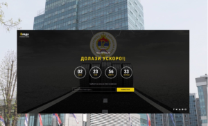 “Zloupotreba digitalnog identiteta”: Pojavio se lažni sajt Vlade Republike Srpske