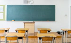 Učeniku (17) produžen pritvor: Prijetio napadom na škole u Trebinju