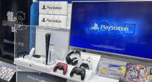 Uspješan kvartal: Evo koliko je do sada Sony prodao PS5 konzola