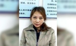 Vješto se skrivala od policije 20 godina: Pogubljena ozloglašena Kineskinja