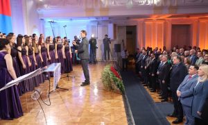 Svečana akademija u Banjaluci: Poljoprivredna škola slavi 100 godina postojanja FOTO
