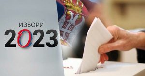 Komisija objavila rezultate: Najnoviji presjek izbora u Srbiji