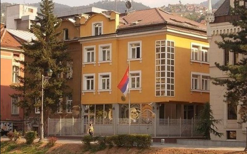 Ambasada Srbije u BiH najstrože osudila ispisivanje neprimjerenog grafita: Što prije privesti vandale