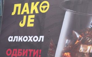 Budi odgovoran prema sebi i drugima: Počela kampanja “Lako je alkohol odbiti”