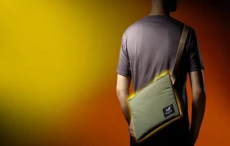 Napravljena prva na svijetu mikrotalasna torba