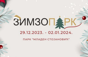 Događaj koji će Banjaluka pamtiti: “Zimzopark” od 29. decembra u parku “Mladen Stojanović”