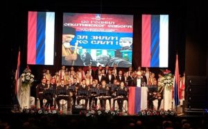 Obilježavanje Dana Republike: Svečana akademija u Brčkom, prisutni brojni zvaničnici