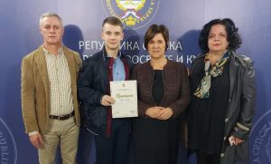 Priznanje za Nikšu! Banjalučki srednjoškolac nagrađen za pjesmu “Republika Srpska”