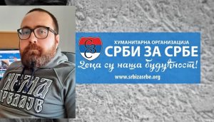 Prošla godina bila uspješna: “Srbi za Srbe” oborili rekord po prikupljanju donacija
