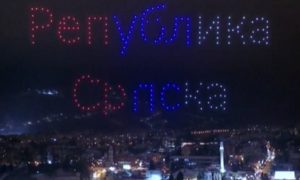 Spektakl svjetlima na nebu iznad Banjaluke: Dron šou na Trgu Krajine FOTO/VIDEO