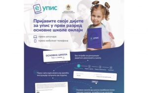 Ministarstvo prosvjete: Od sutra počinje elektronska prijava djece za upis u prvi razred osnovne škole