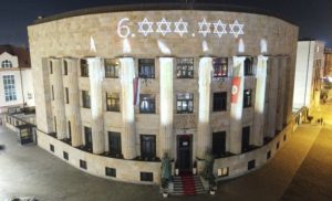Palata Republike u Banjaluci u znaku sjećanja na Holokaust: “Mi pamtimo” VIDEO
