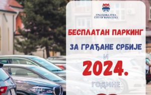 Nastavljena praksa: Besplatan parking za građane Srbije i u 2024. godini