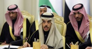 Saudijski princ ima uslov: Spremni smo priznati Izrael ako Palestinci dobiju svoju državu