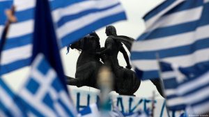 Haos na ulicama Atine: Došlo do sukoba između policije i demonstranata