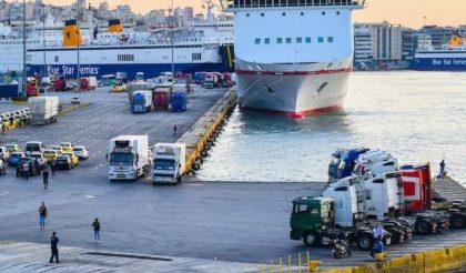 Saradnja sa Grčkom: Srbija planira da kupi dio luka Solun ili Pirej