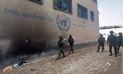 Pronađeni tuneli ispod sjedišta UNRWA u Gazi: Ovdje je bila komanda Hamasa