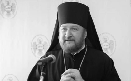 Vikar patrijarha srpskog: Vladika Antonije sahranjen u Moskvi