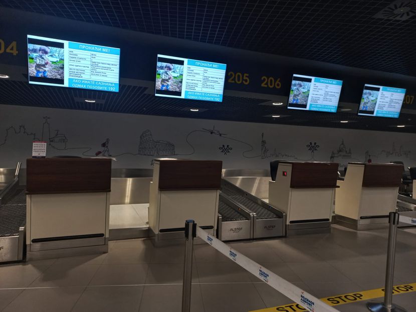 BiH dobija još jedan aerodrom: Pribavljena urbanistička saglasnost