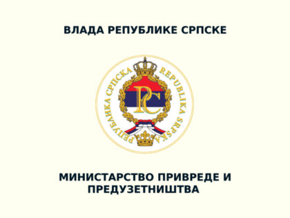Reakcija na Ademovićevu apelaciju: Zakon o proizvodnji naoružanja Srpske usklađen sa pravnim propisima