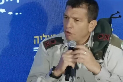 IDF potvrdile: Šef vojne obavještajne službe podnio ostavku