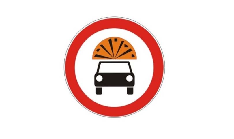 Oglasio se MUP: Za praznike zabrana prevoza eksplozivnih materija