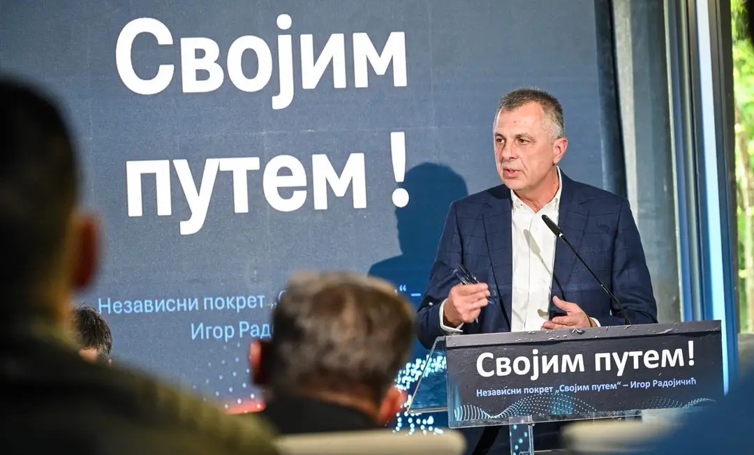 Na spisku i Banjaluka: Radojičićev pokret izlazi na izbore u devet gradova i opština FOTO