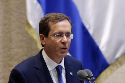 Predsjednik Izraela pozvao na globalnu koaliciju protiv Irana: Nastoji da naruši stabilnost cijelog regiona