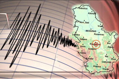 Tlo se treslo jutros: Zemljotres pogodio Kragujevac