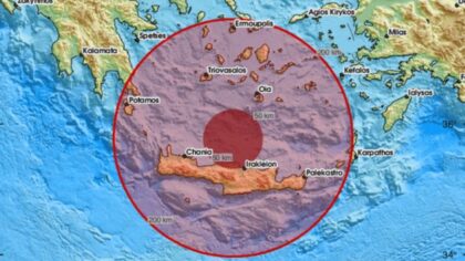 Zemljotres pogodio Grčku