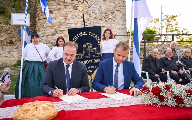 Učvrstili bratske odnose: Potpisan sporazum o bratimljenju Banjaluke i Uranopolisa
