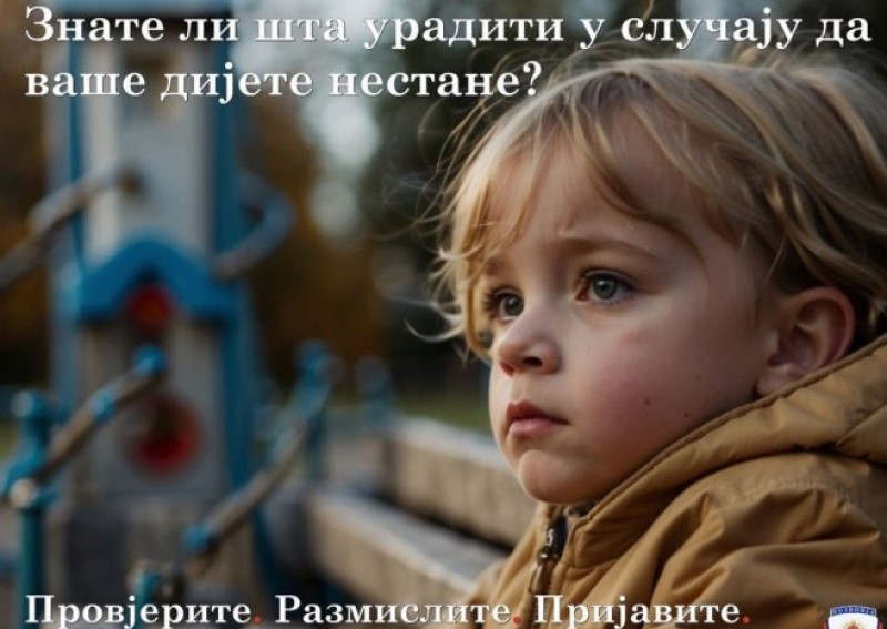 MUP Srpske pristupio implementaciji sistema “Pronađi me”: Potraga za maloljetnim licima na višem nivou