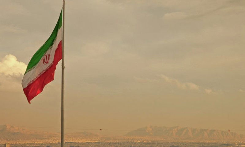 Saradnja sa Mosadom: Iran pogubio trojicu muškaraca optuženih za špijunažu za Izrael