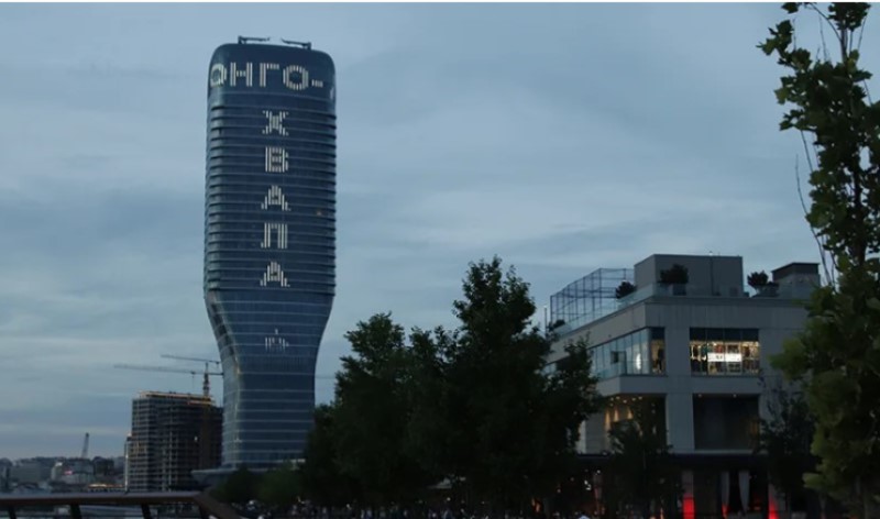 Prijatelji Srpske i Srbije! Na kuli “Beograd” ispisano 106 država koje nisu glasale za rezoluciju