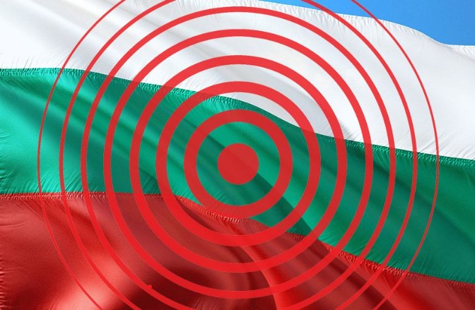 Tlo ne miruje: Zemljotres pogodio Bugarsku