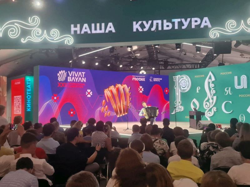 Mladi virtuoz na harmonici iz Bijeljine: Đorđe Perić pobjednik festivala u Moskvi FOTO