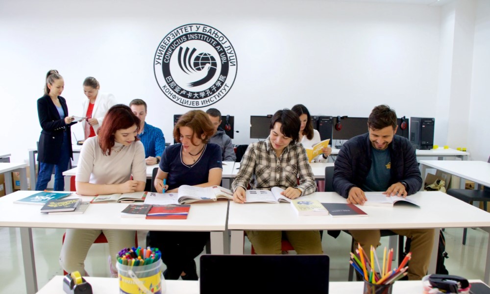 Besplatni kursevi kineskog kezika u Banjaluci: Ovdje se možete prijaviti