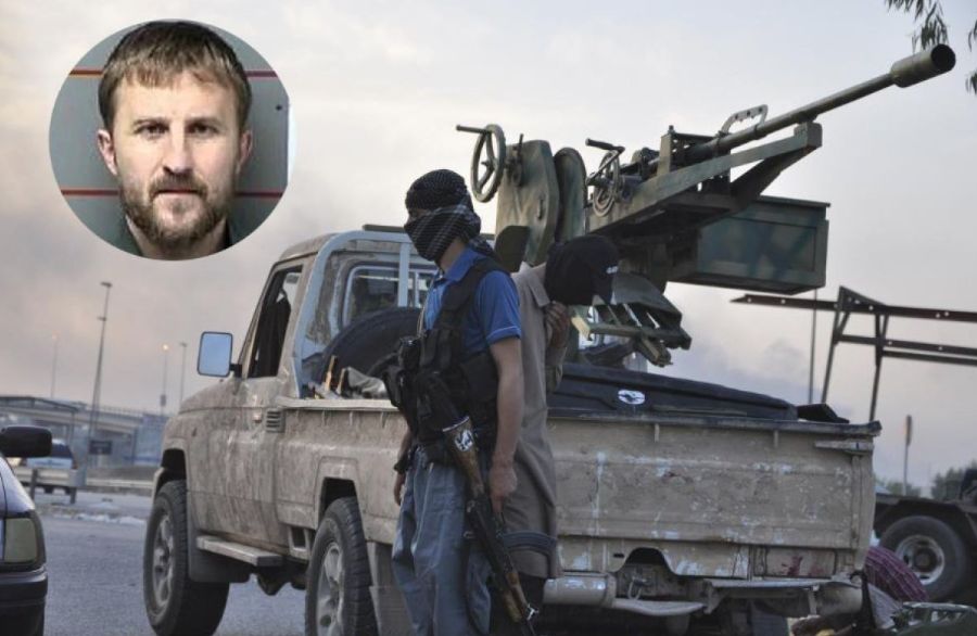 Okončano suđenje u Americi: Mirsad Ramić proglašen krivim za terorizam