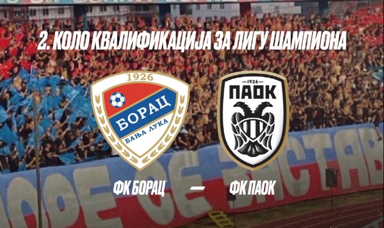 Vlada veliko interesovanje: Dvadeset grčkih novinara dolazi u Banjaluku