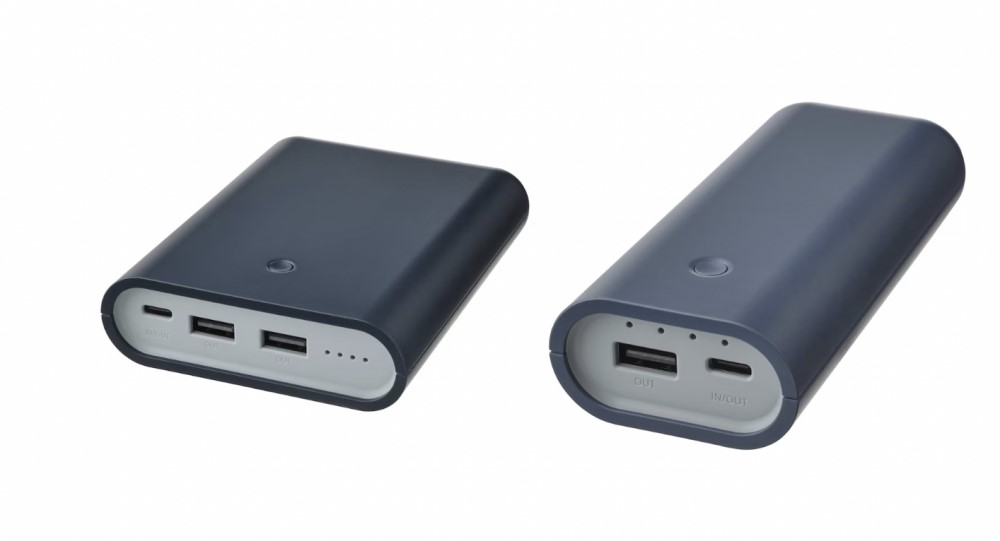 IKEA saopštila: Ovaj model punjača može da izazove požar, odmah prestanite da ga koristite