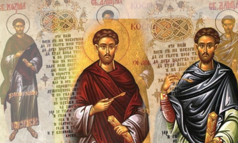 Danas su sveti vrači Kozma i Damjan: Jedan običaj ne bi trebalo da se prekrši