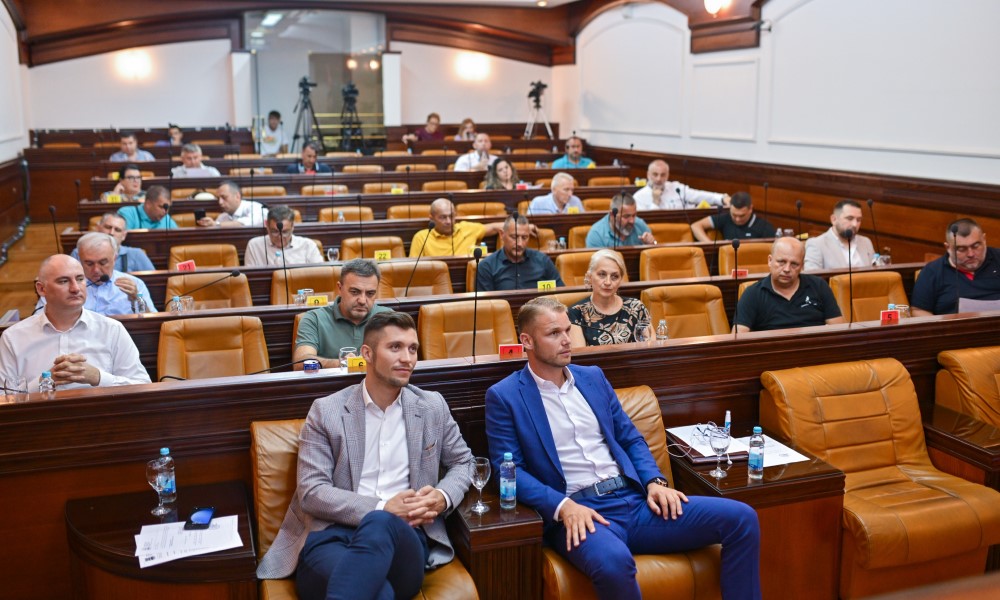 Počela vanredna sjednica: Na dnevnom redu nije vodosnabdijevanje