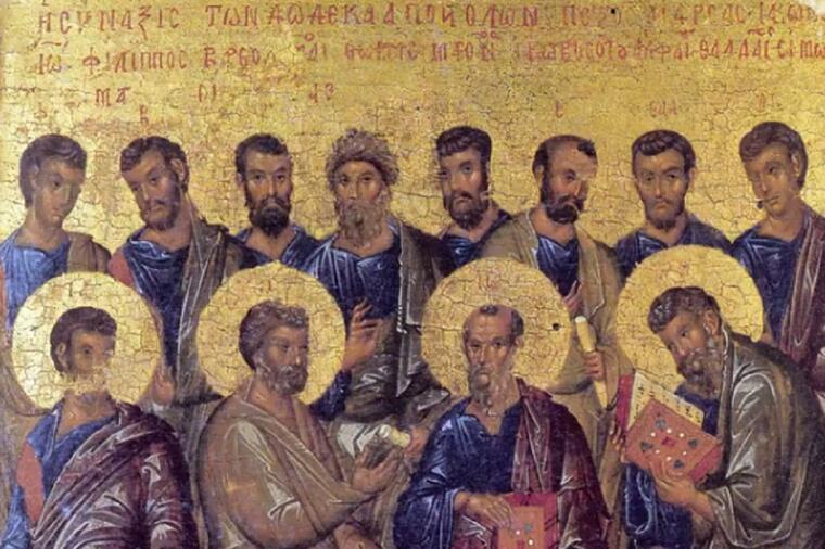 SPC i vjernici danas slave Pavlovdan