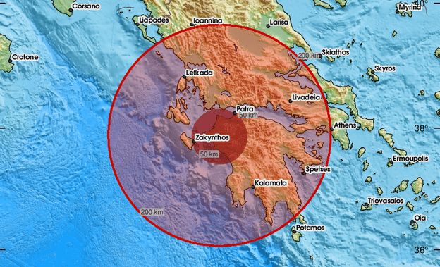Ponovo zemljotres u Grčkoj: Tlo se zatreslo jačinom 4,7 stepeni