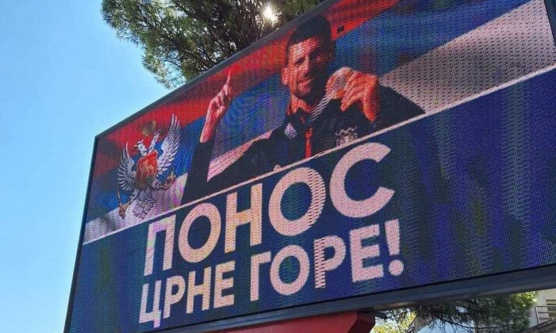 “Ponos Crne Gore”: Lik Novaka Đokovića osvanuo na bilbordima